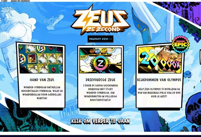 Screenshot 1 van Zeus Ze Zecond